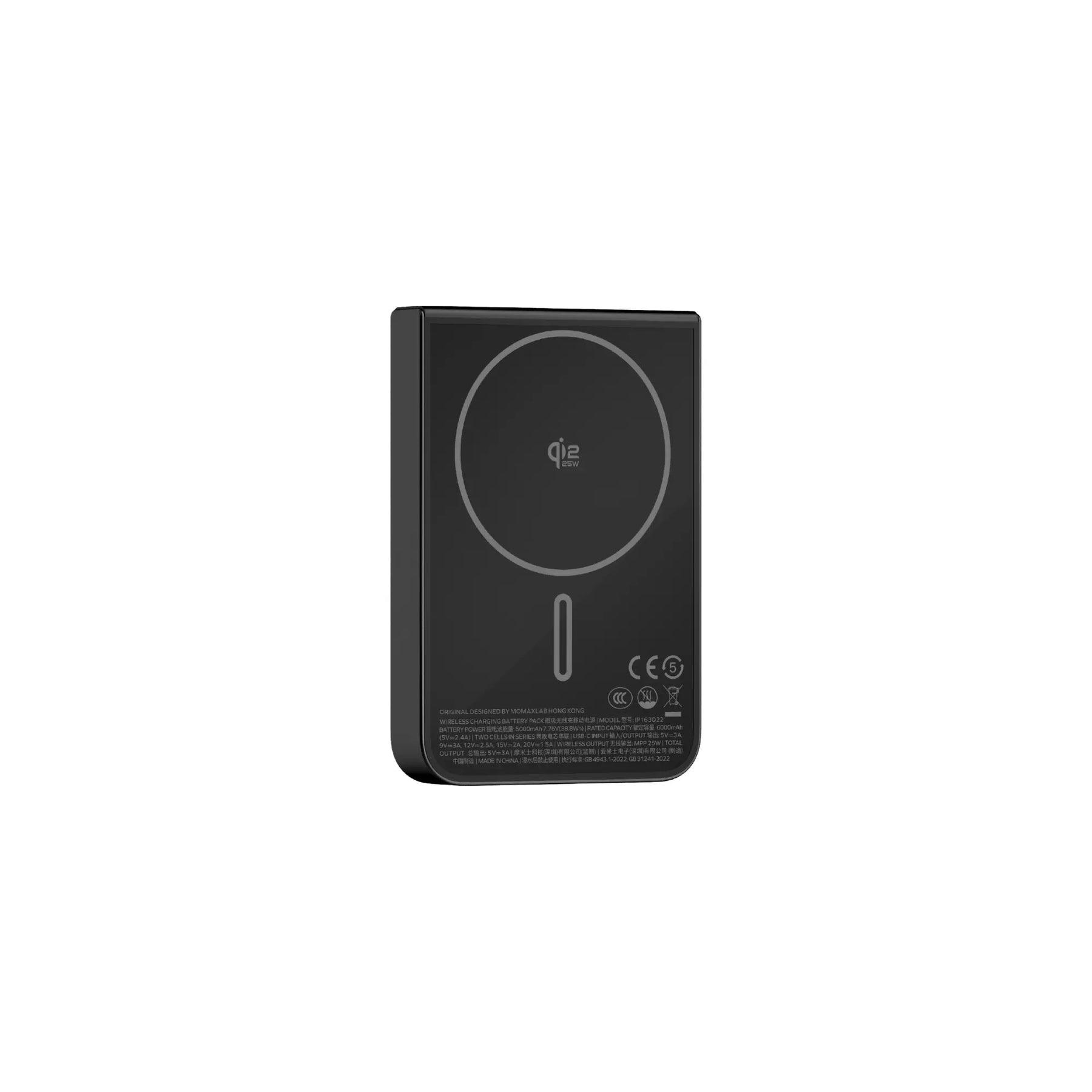 MOMAX 1-Power S.Pass2 10,000mAh Qi2.2 Magnetic Wireless Battery Pack